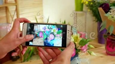 鲜花图片，手机拍照制作完成的花束鲜切花，插花安排..